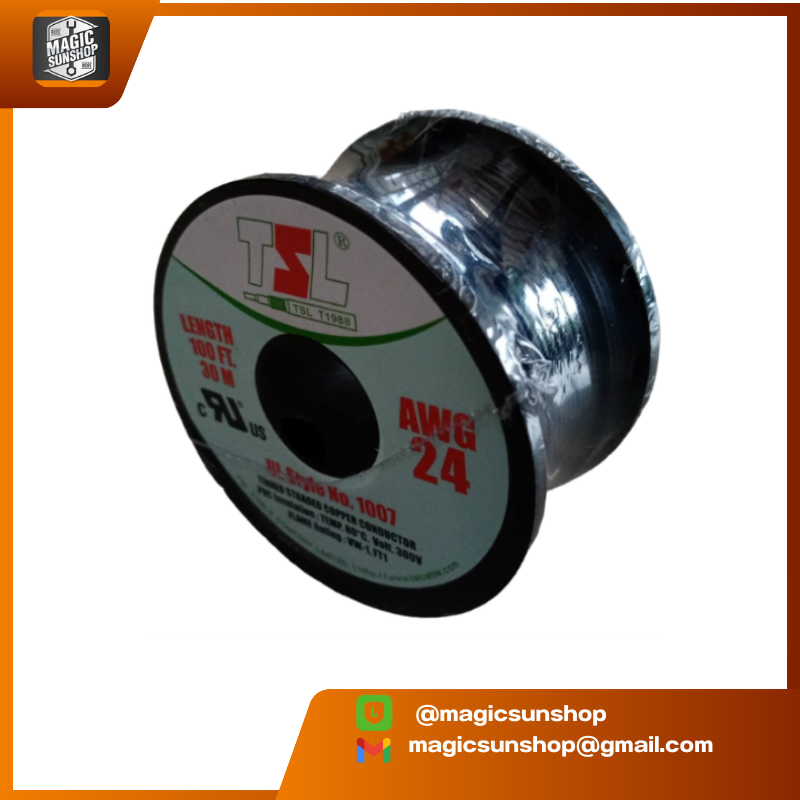 สายไฟอ่อน UL No.1007 AWG-24 ขนาด 100FT สีดำ