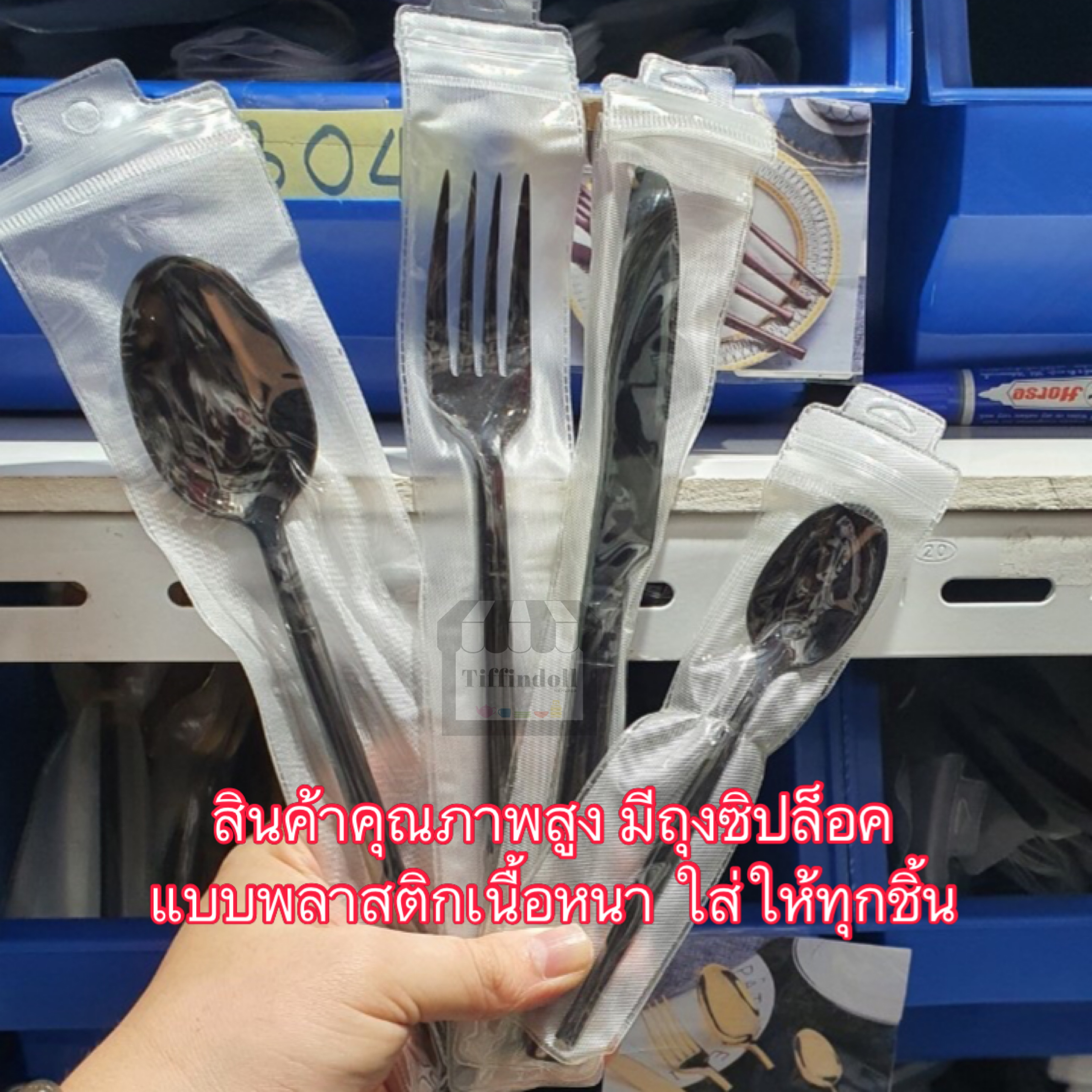 ช้อนสแตนเลส เกรด304 ช้อนดำ ด้ามตัน สไตล์หรูหรา