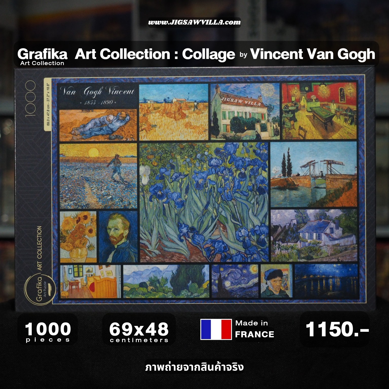 Grafika - Art Collection : Collage by Vincent Van Gogh 1000 pcs.