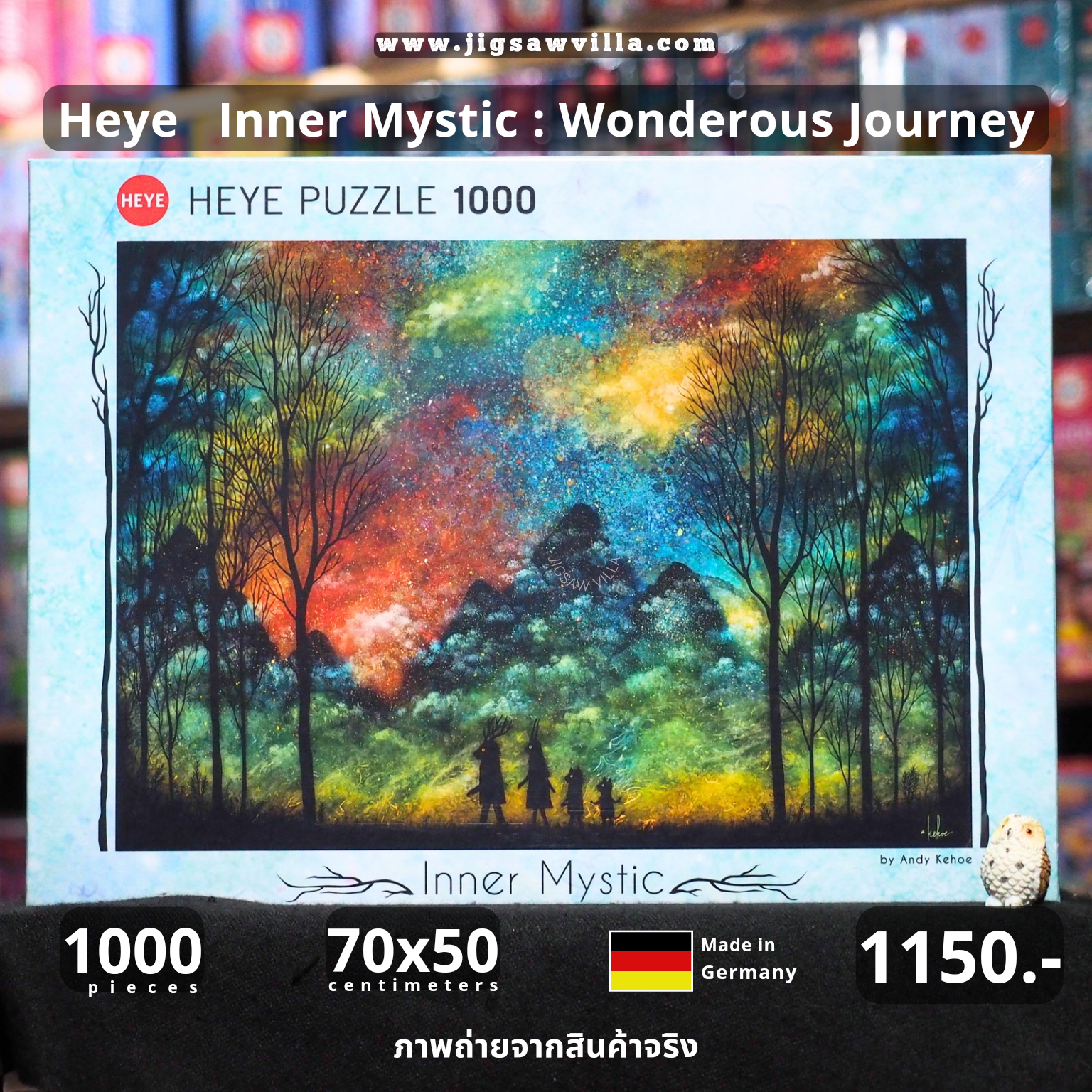 HEYE - Inner Mystic : Wondrous Journey by Andy Kehoe 1000 pcs.