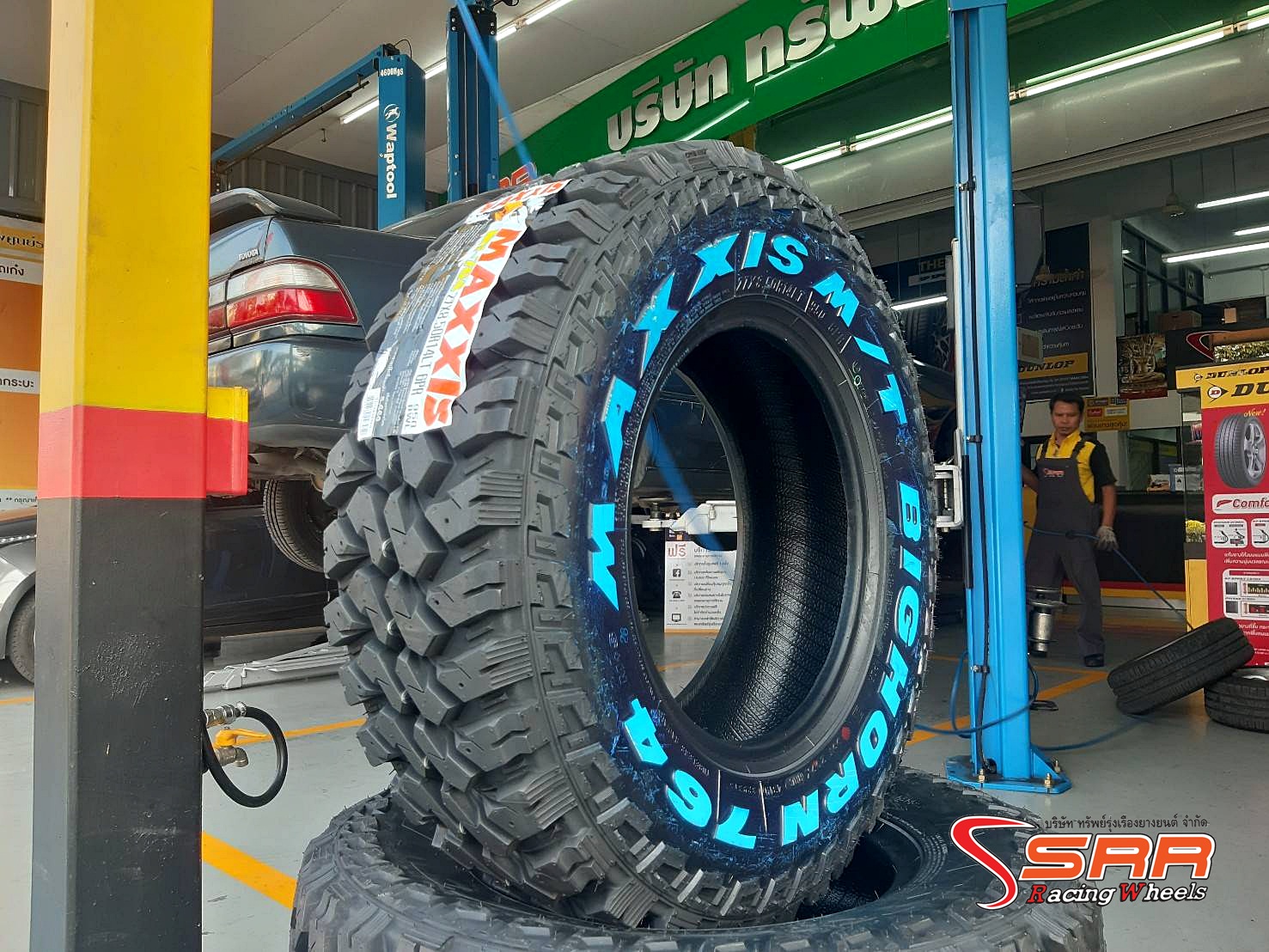MAXXIS BIGHORN MT-764 27X8.50R14 ยางมัดเทอร์เรน ราคาพิเศษ