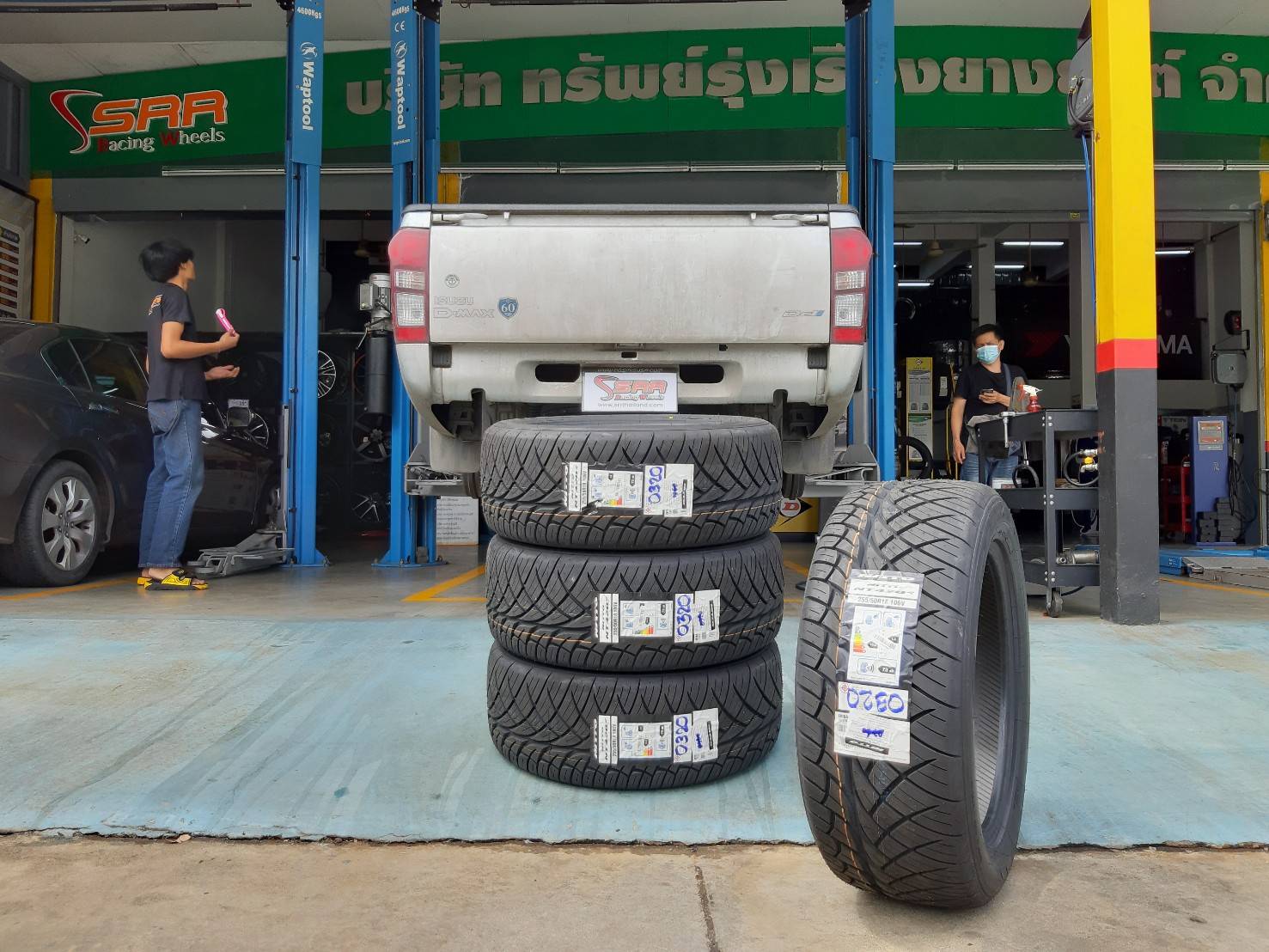 NITTO NT420S 255/50R18 ยางญี่ปุ่น ปี20 ราคาพิเศษ