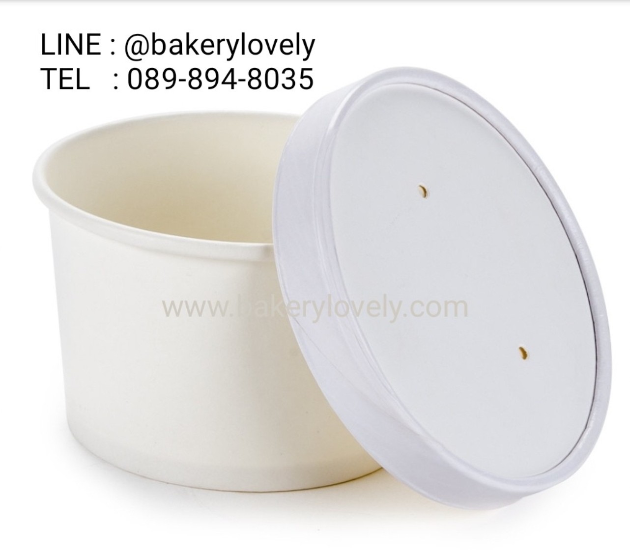 ถ้วยกระดาษ ใส่ซุป สีขาว + ฝาปิด 8 ออนซ์ ( 240 ml ) ทรงสูง