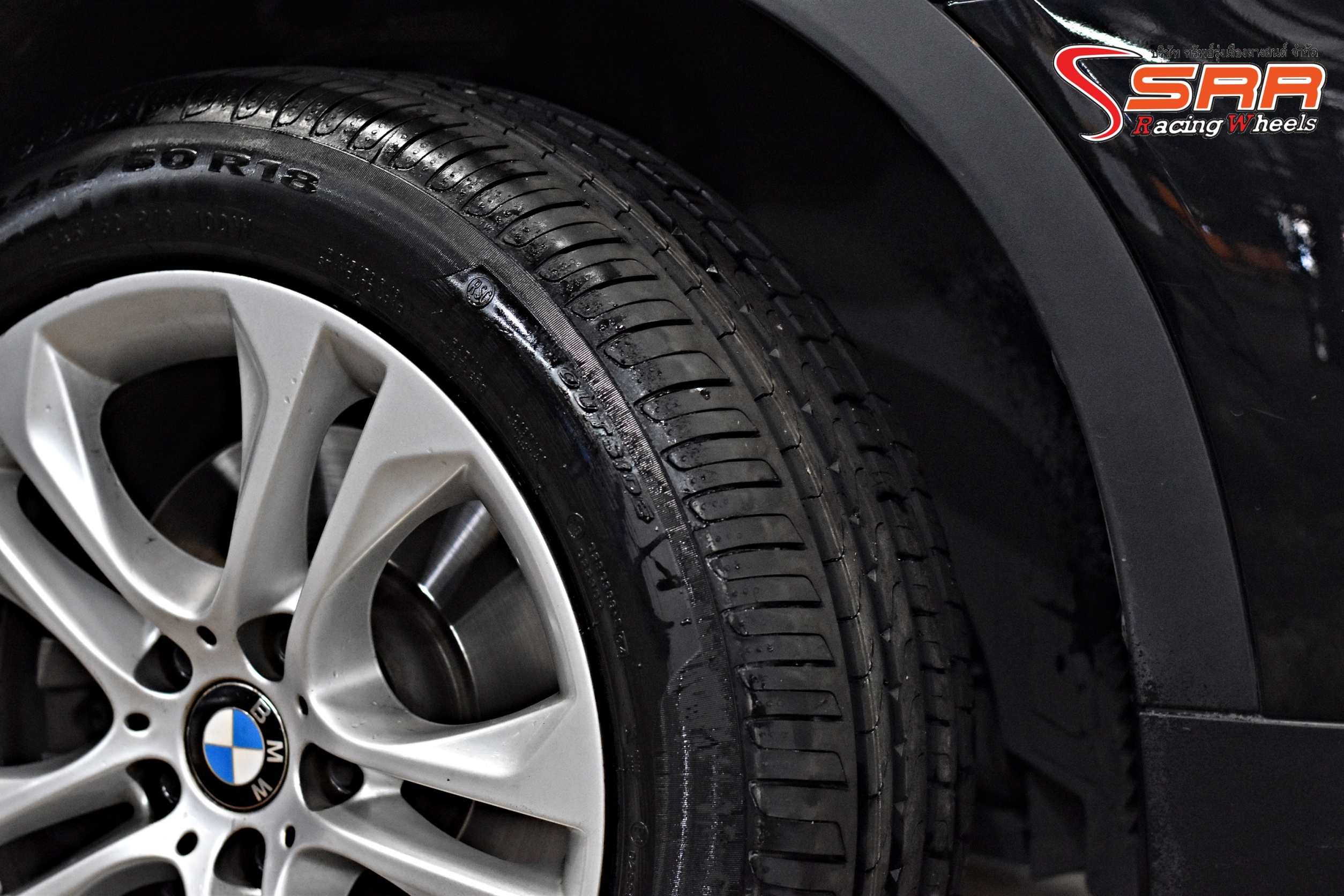 PIRELLI CINTURATO P7 R-F 245/50R18 ยางรันแฟลต ราคาพิเศษ