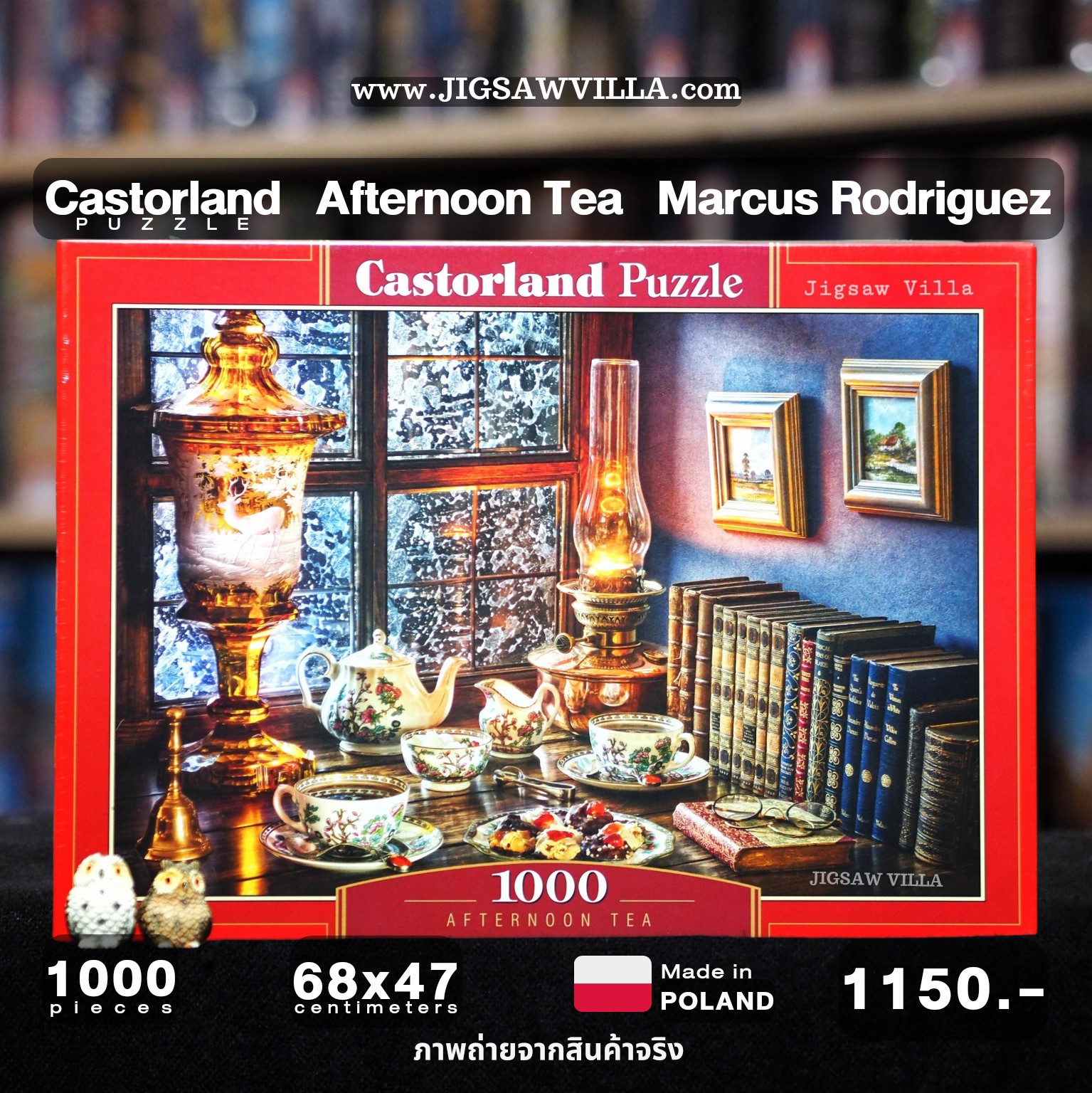 Castorland - Afternoon Tea by Marcus Rodriguez 1000 pcs.