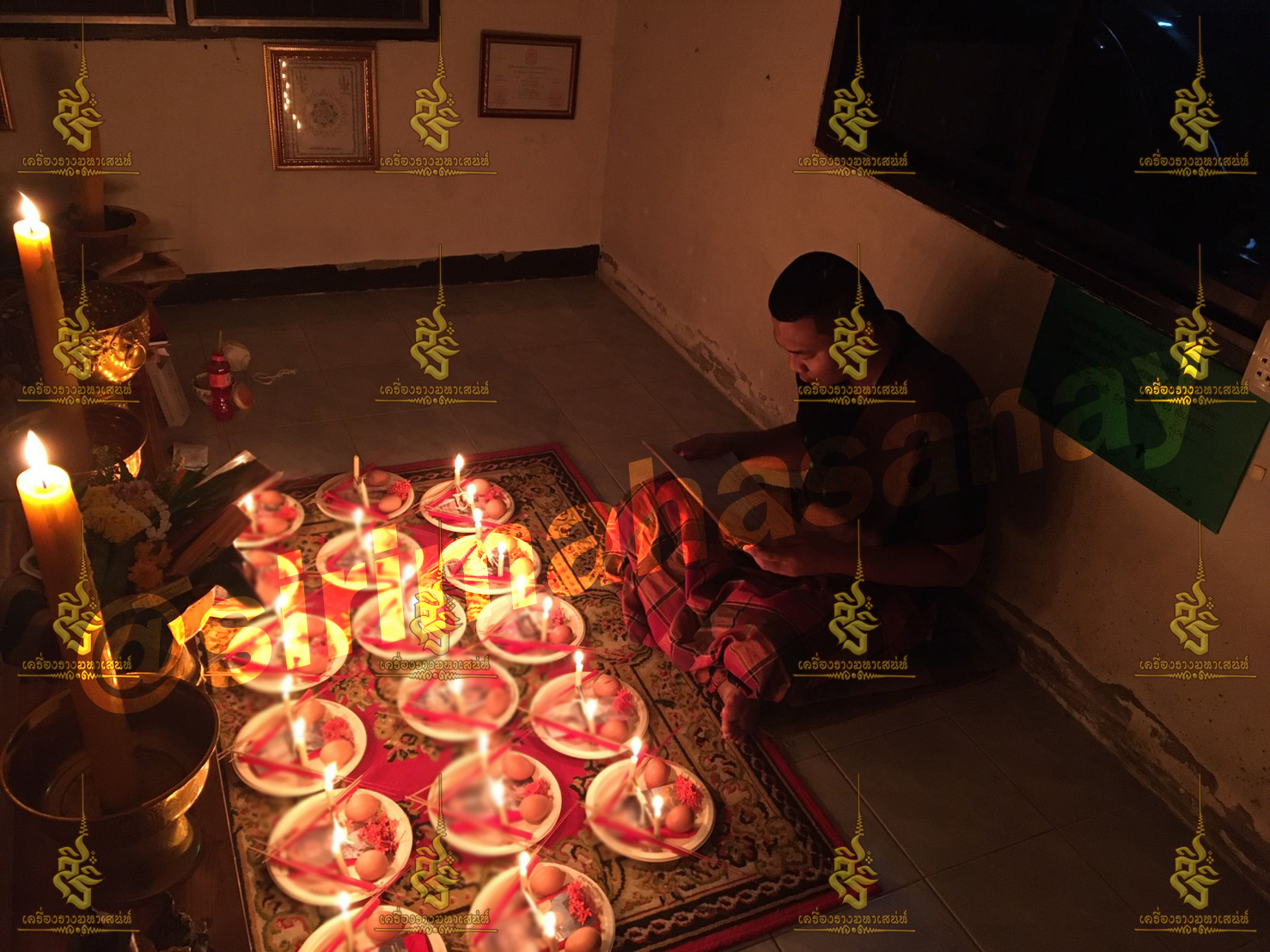 2 รัก 1 ตัด พิธี 3 พิธี 3 สายวิชา