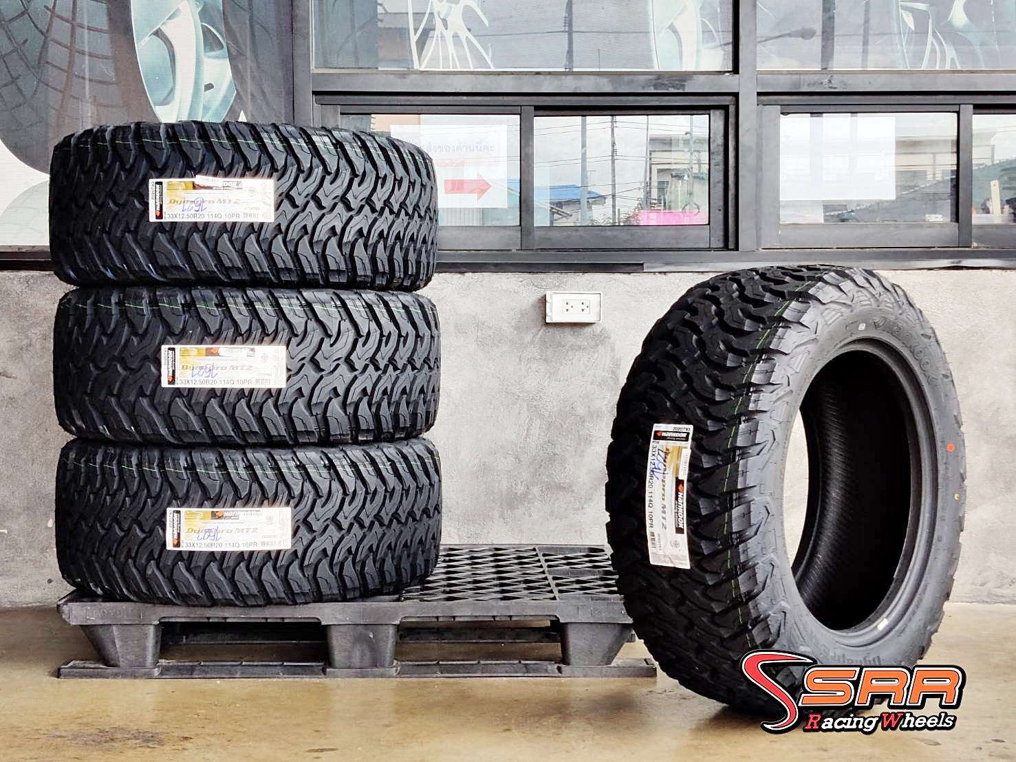 HANKOOK DYNAPRO MT2 RT05 33X12.50R20 ยางใหม่ปี2021 ราคาพิเศษ