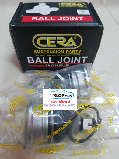 ลูกหมากปีกนกบน CRV'02-'06 RD4,RD5