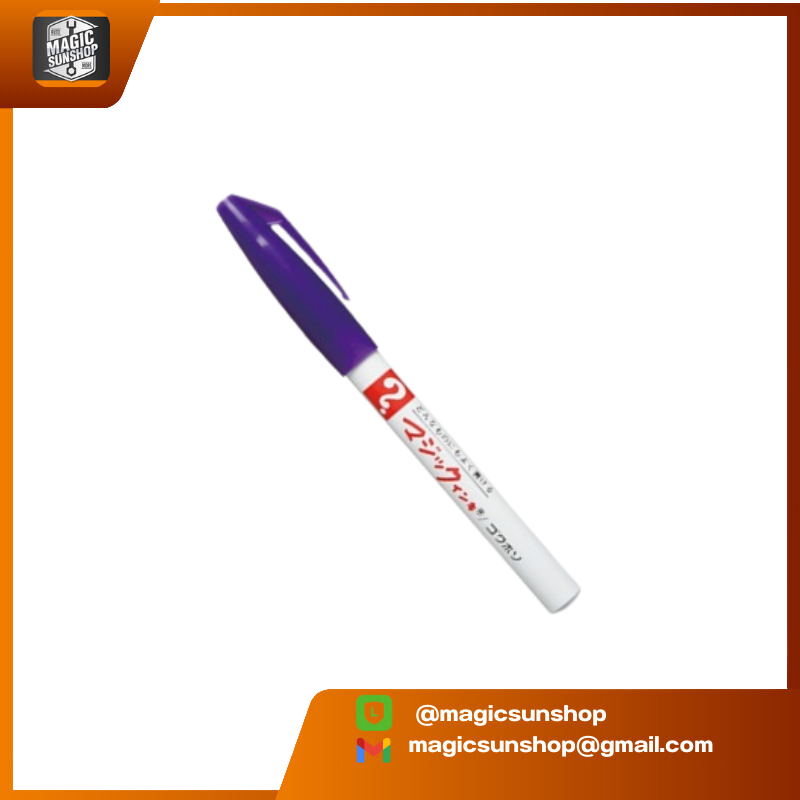 MAGIC INK Magic Ink Extra-Fine Tip No.M700-T8 [PURPLE] M700 141x15x13 mm PURPLE