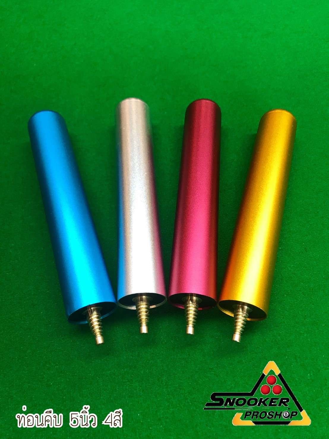 ตัวต่อท่อนคืบ 5นิ้ว