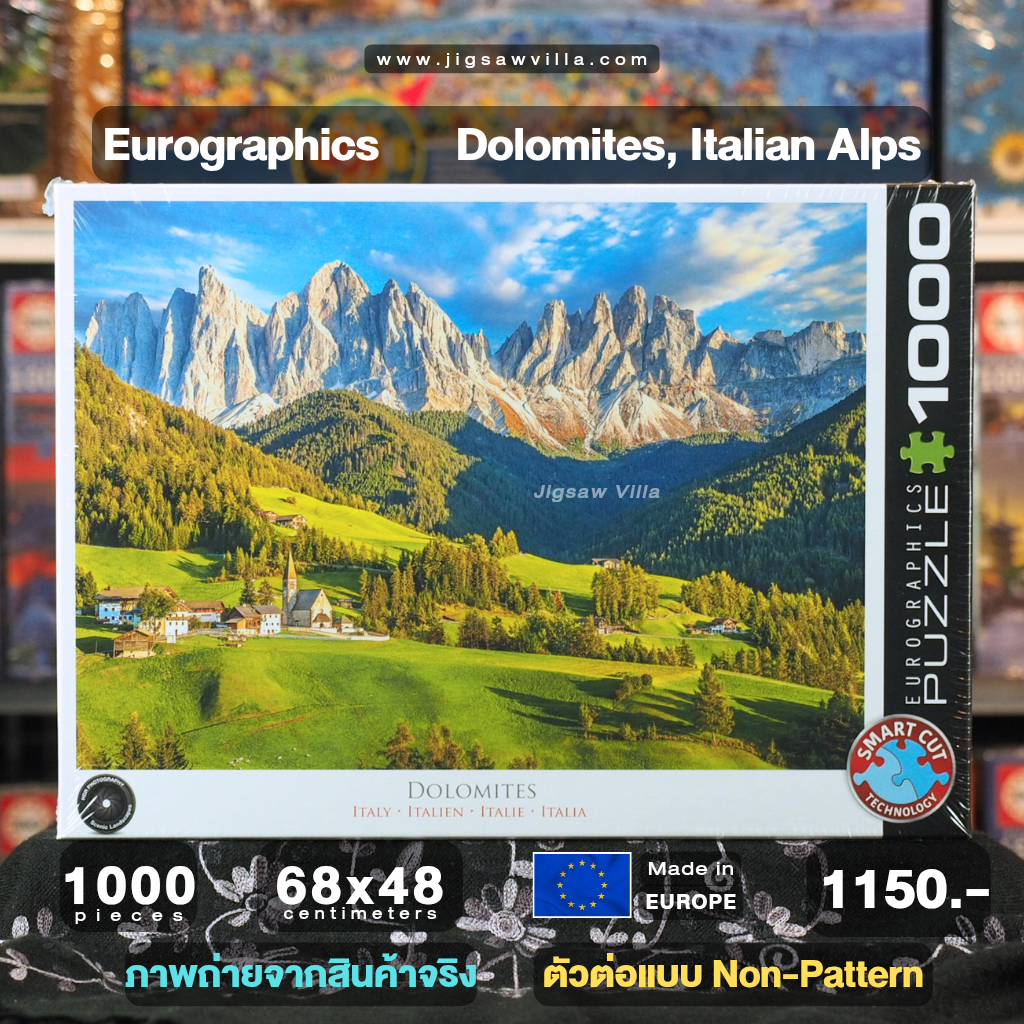 Eurographics - Dolomites, Italian Alps (Non-Pattern) 1000 pcs.