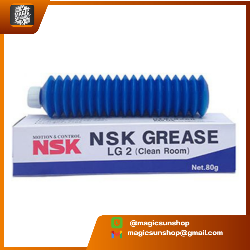 NSK GREASE LG2