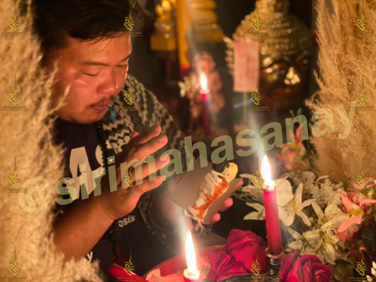 พิธีปันฮักปันหลง อาจารย์เสก สำนักสักยันต์ป๋ารมีเศรษฐีเรือนคำ