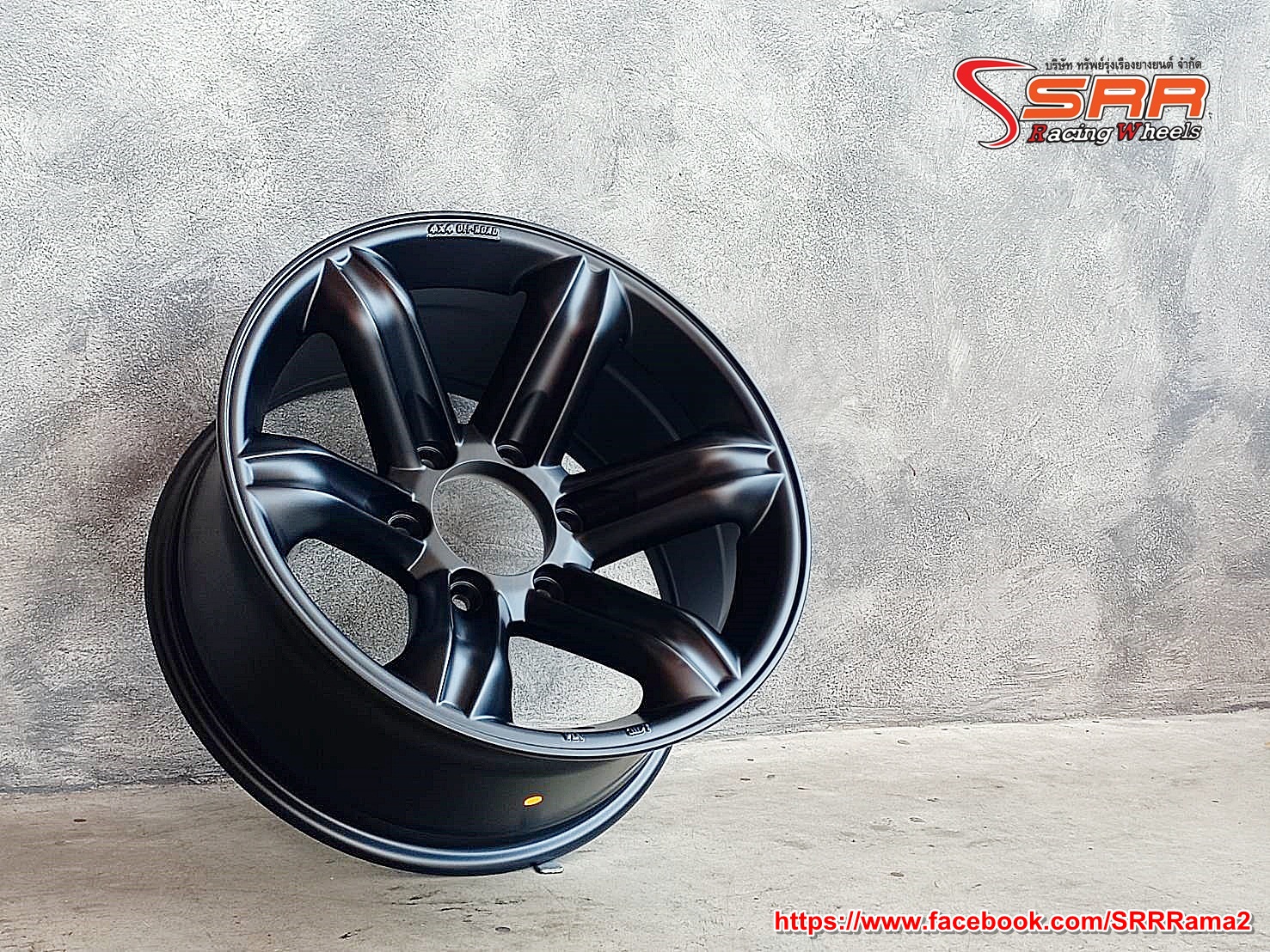 ล้อเล็บเหยี่ยว PARODI RHINO ขอบ17 6H139.7 ET0 สีดำด้าน ราคาพิเศษ