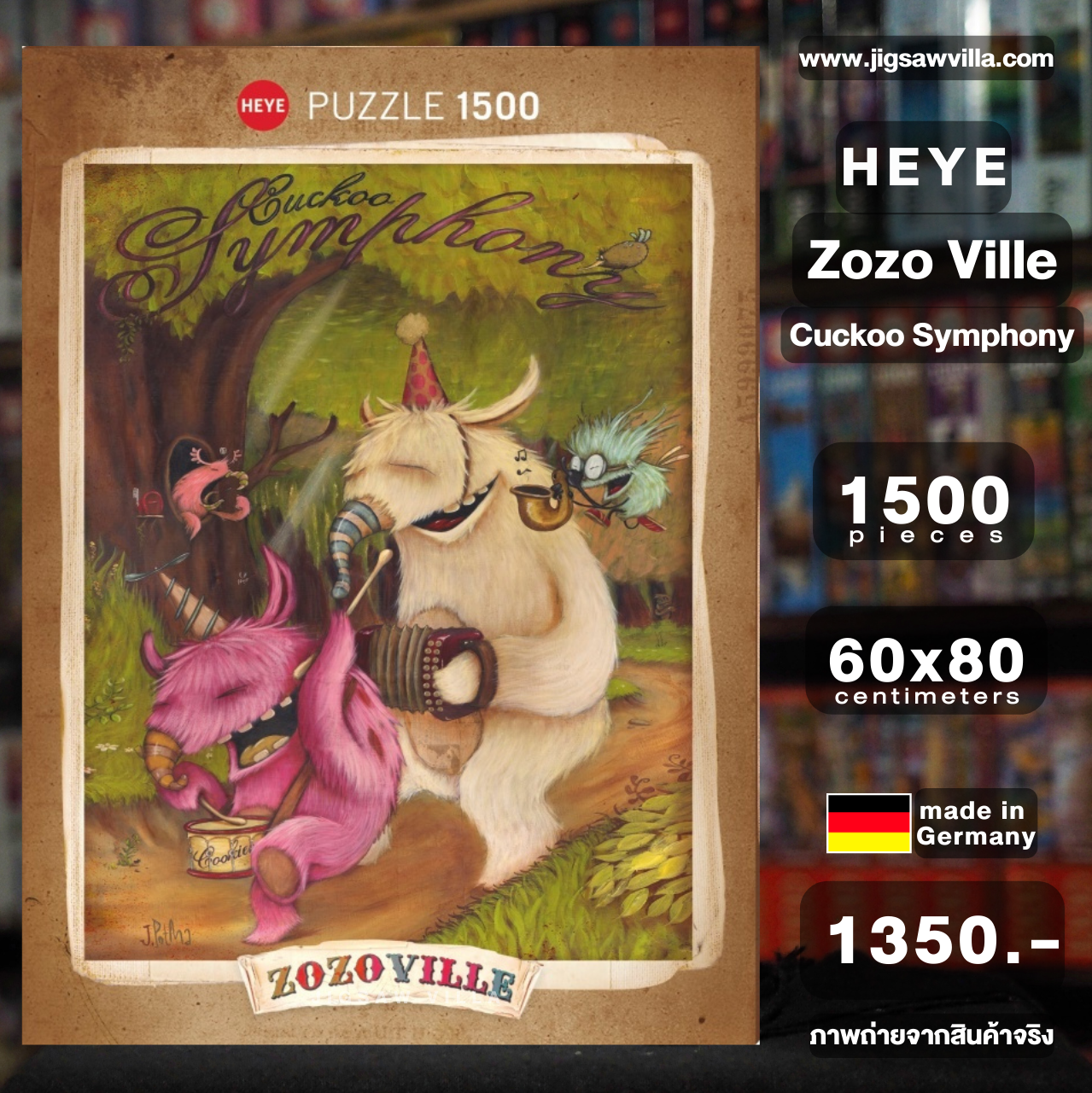 HEYE - Zozo Ville : Cuckoo Symphony by Johan Potma 1500 pcs.