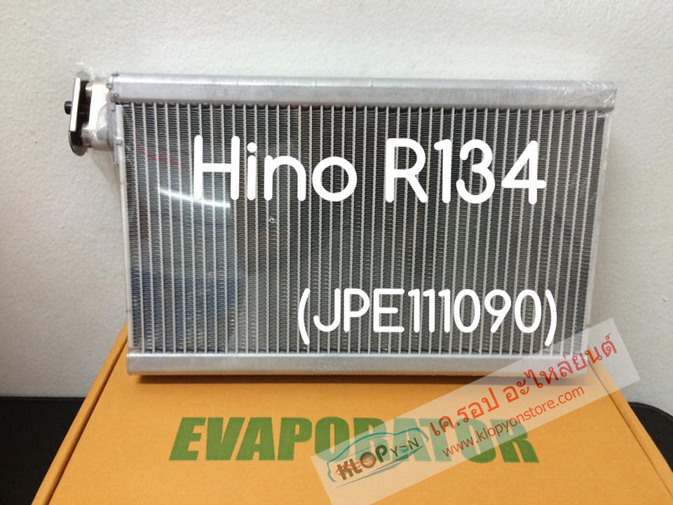 (รหัสสินค้า JPE111090,EVA111090 คอย์ลเย็น ยี่ห้อ VINN) Hino R134