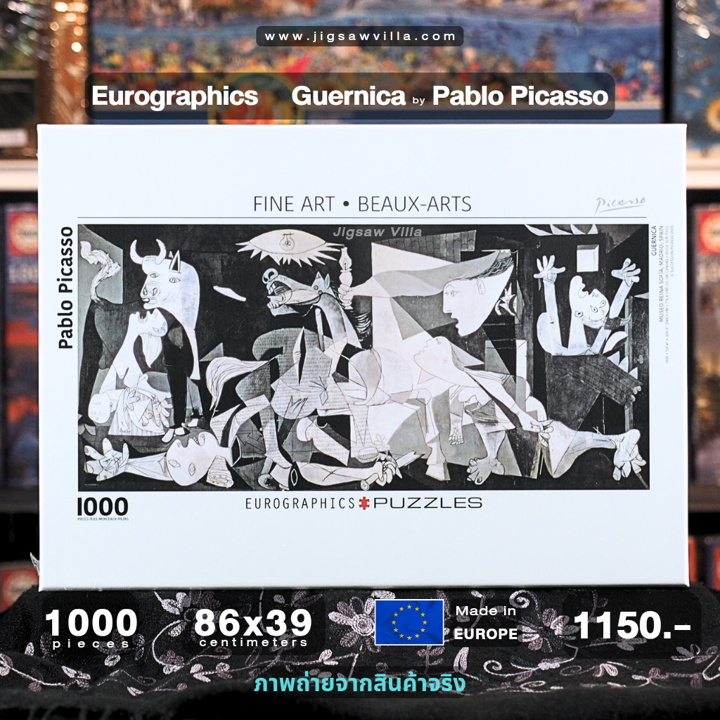 Eurographics - Guernica by Pablo Picasso (Panorama) 1000 pcs.