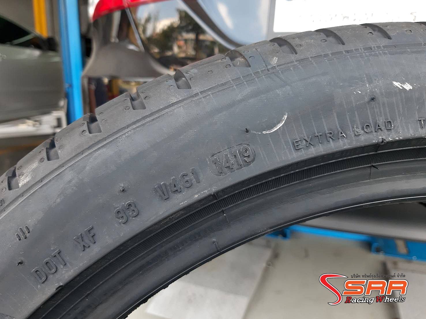 PIRELLI DRAGON SPORT 245/40R19 ยางสปอร์ต ปี19 ราคาพิเศษ
