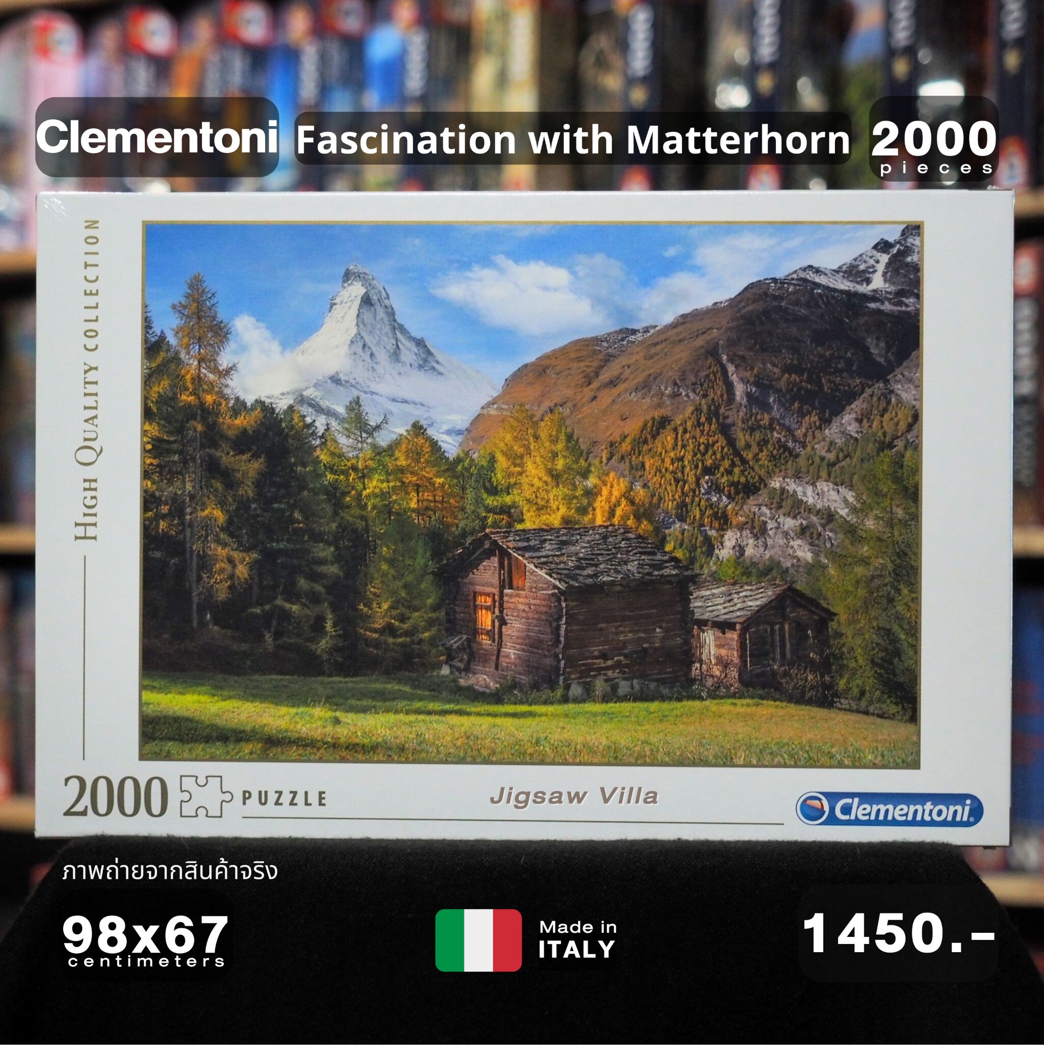 Clementoni - Fascination With Matterhorn 2000 pcs.