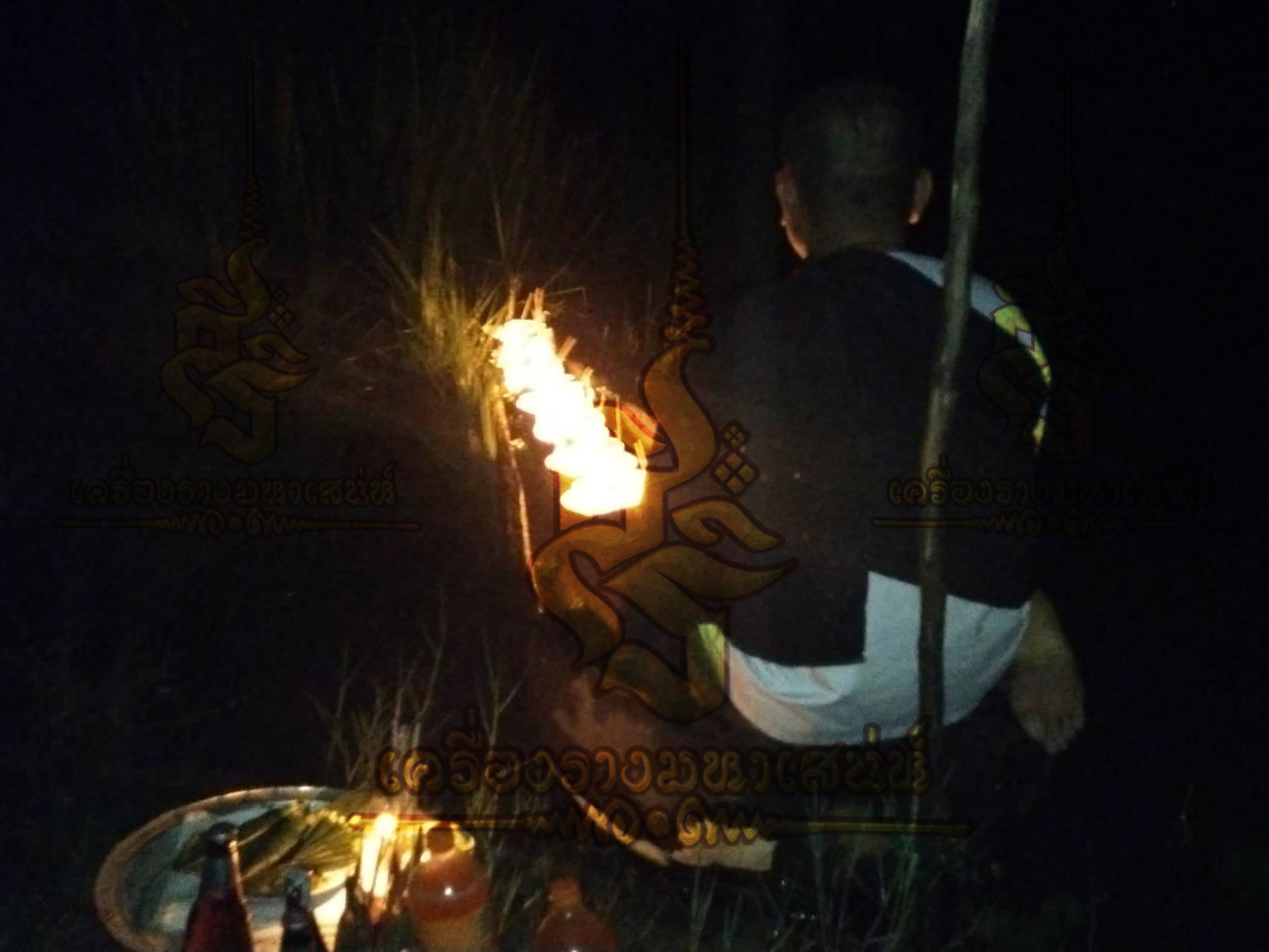 พิธีอาถรรพ์เปรี๊ยะสแน่ถม (ทำให้รัก) อาจารย์เขมร