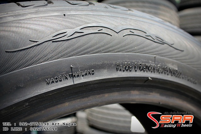 DELINTE D8 265/40R22