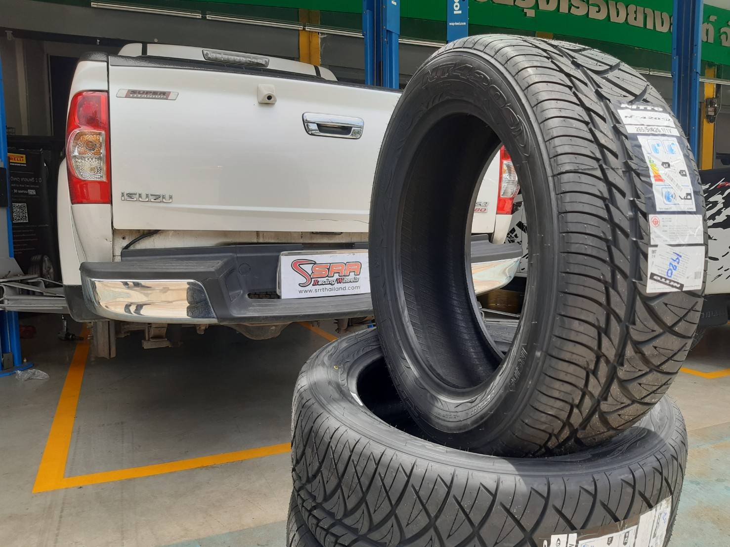 NITTO NT420SD 265/50R20 ยางใหม่ ปี2021 ราคาพิเศษ