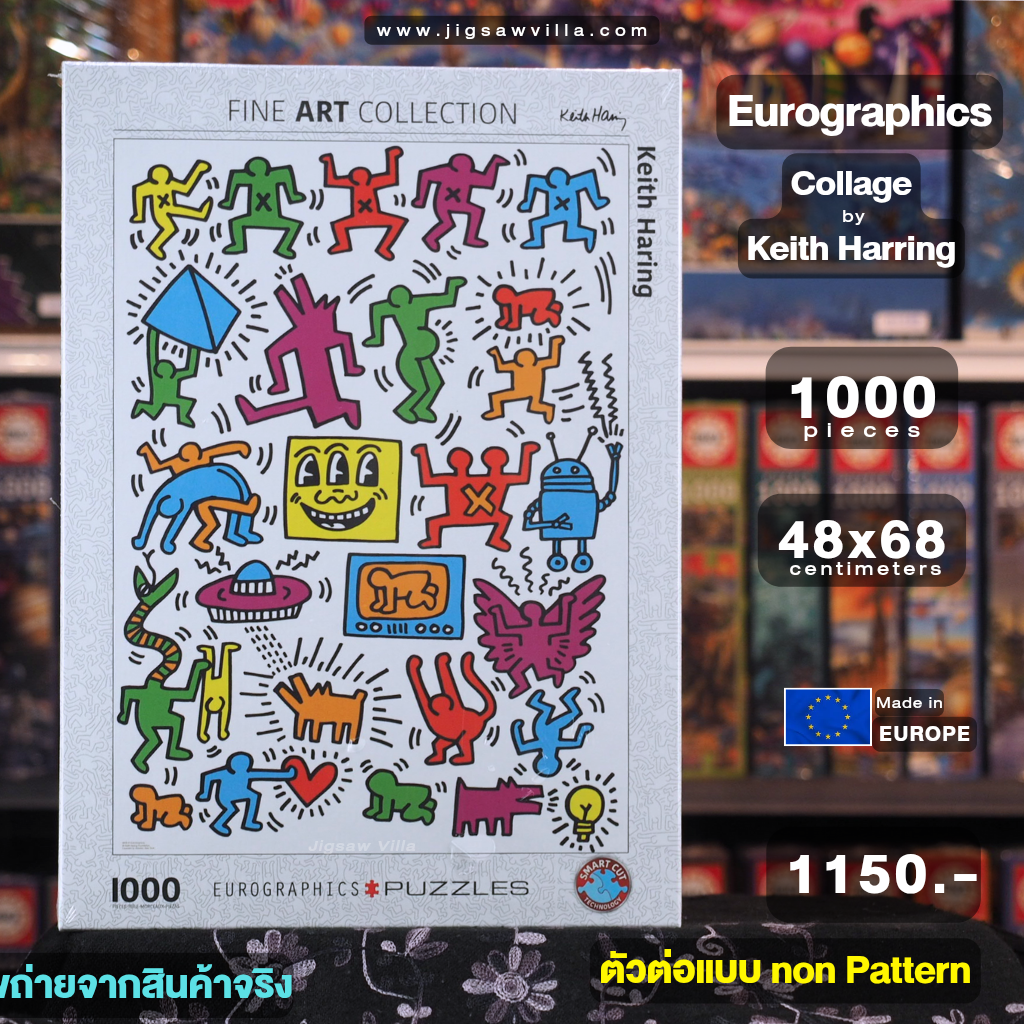 Eurographics - Collage by Keith Haring (Non-Pattern) 1000 pcs.