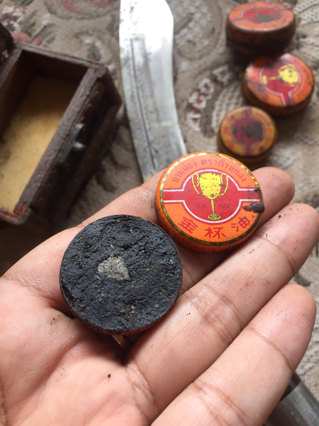 สีผึ้งพรายแม่น้ำฝน อาจารย์เปล่งบุญยืน