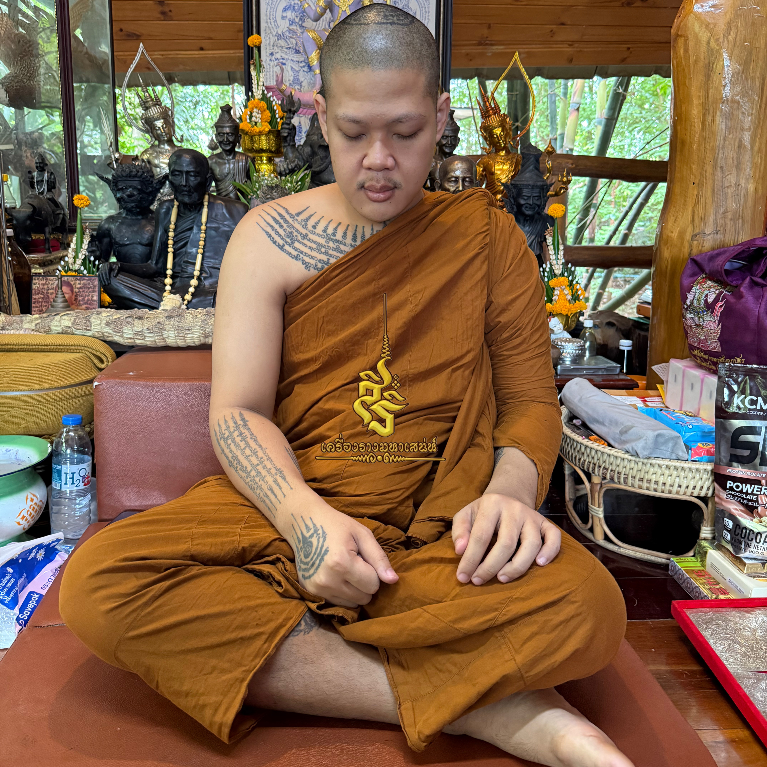 22/08/2568 หาพระอาจารย์เบียร์