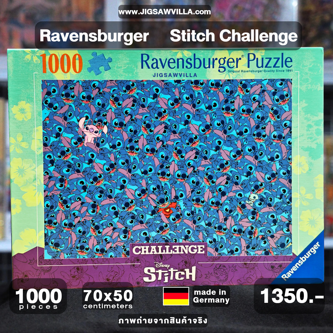 Ravensburger - Challenge Puzzle : Disney : Stitch 1000 pcs.