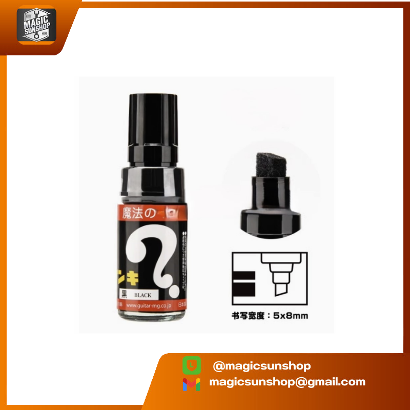 MAGIC INK Magic Ink Large Tip ML 30x88x30 mm BLACK