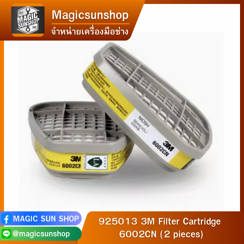 925013 3M Filter Cartridge 6002CN (2 pieces)