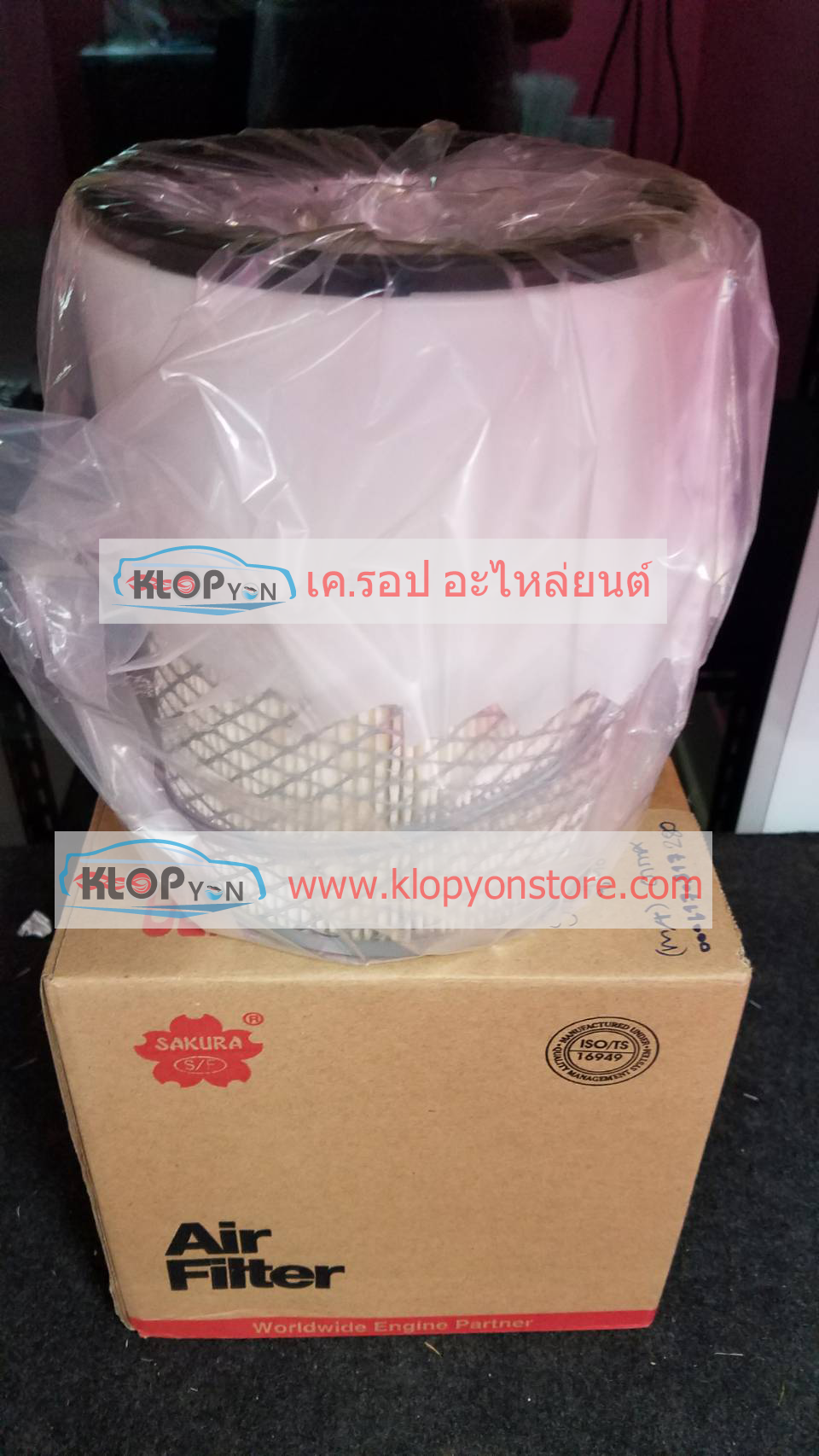 กรองอากาศ Sakura (MITSUBISHI L200 STRADA 2.5 / 2.8 = 1996 ~ 2005)
