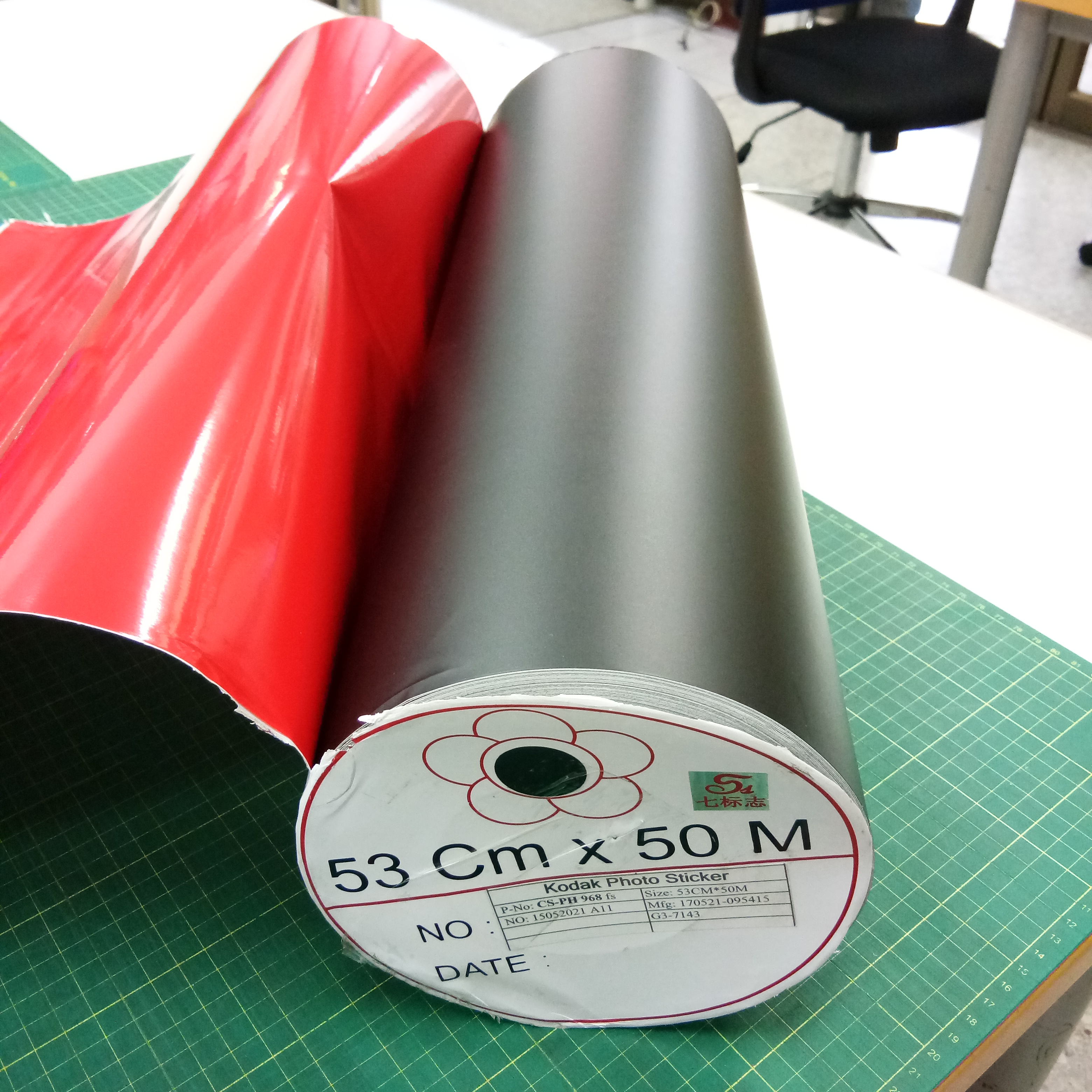 สติ๊กเกอร์โกดัก สีดำด้าน 968 ขนาด 53 cm x 50 M KODAK Photo Sticker