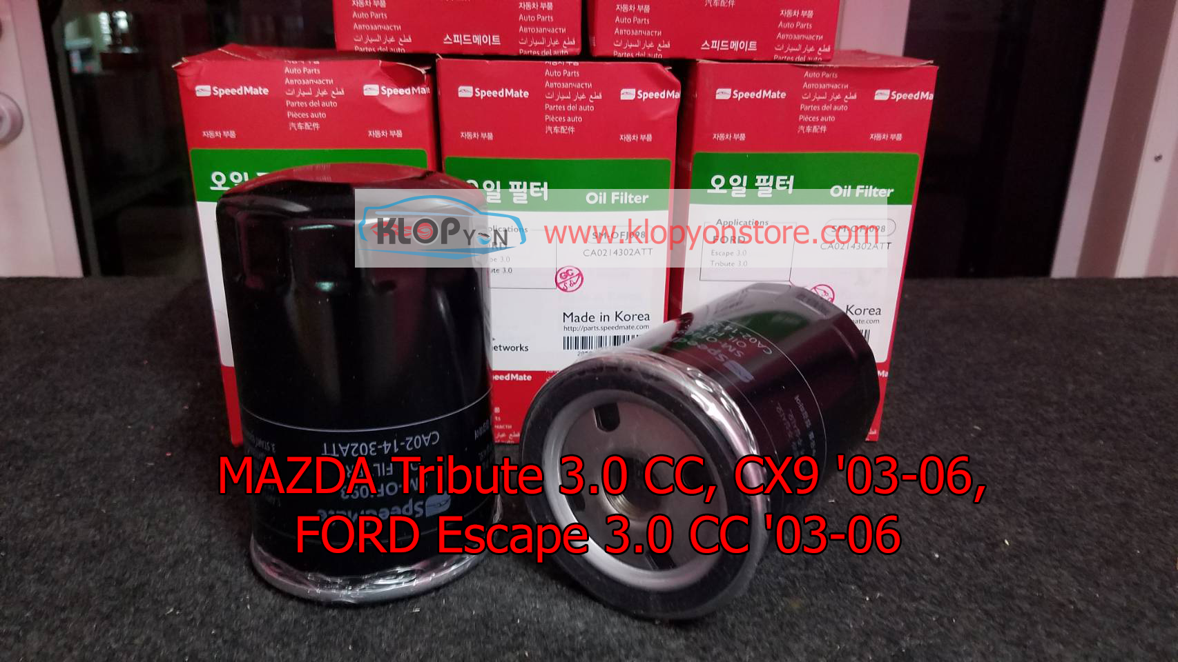 กรองน้ำมันเครื่อง SpeedMate MAZDA/FORD (MAZDA Tribute 3.0 CC, CX9 '03-06,FORD Escape 3.0 CC '03-06)