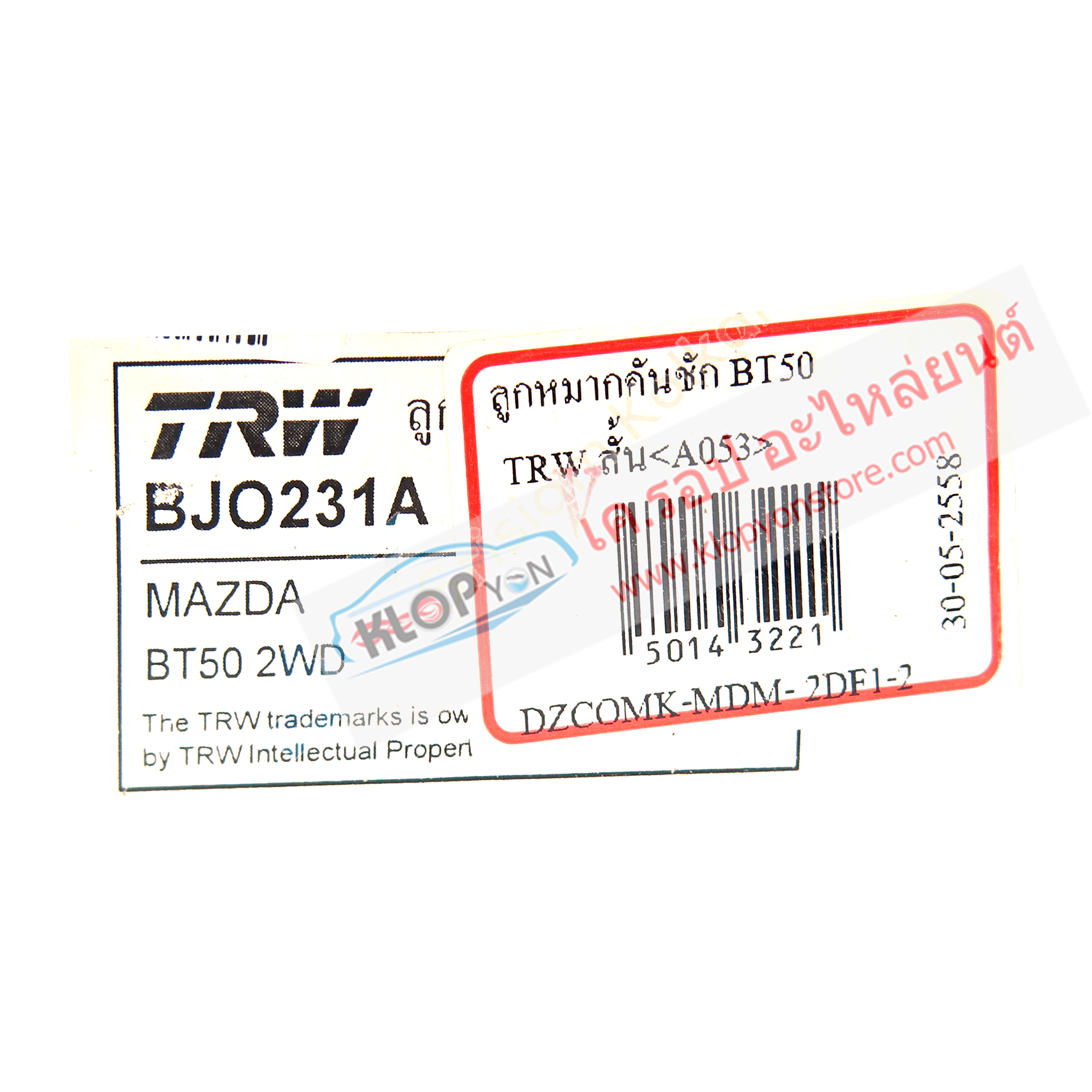 FORD EVEREST BJO231A ลูกหมากคันชักนอก 2WD LR