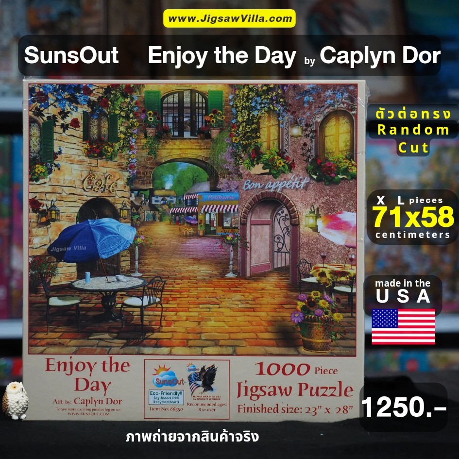 SunsOut - Enjoy the Day by Caplyn Dor (Random Cut) 1000 pcs.