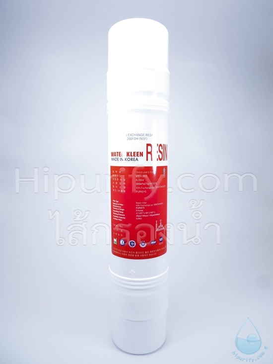 ไส้กรอง Resin 11 นิ้ว ยี่ห้อ Water Kleen (I Type) ชิ้น/ลัง