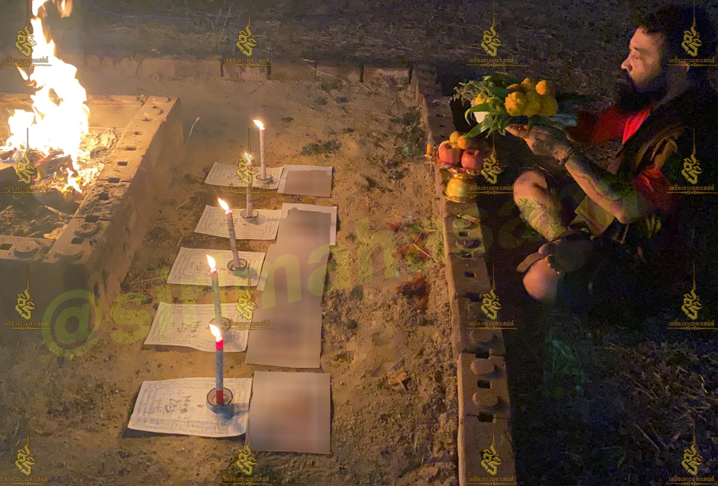 พิธีพิษรัก (ทำเสน่ห์สายอิสลาม) อาจารย์เดี่ยว สุทธิกาโร สำนักสักยันต์เข็มเสน่ห์บูรพา