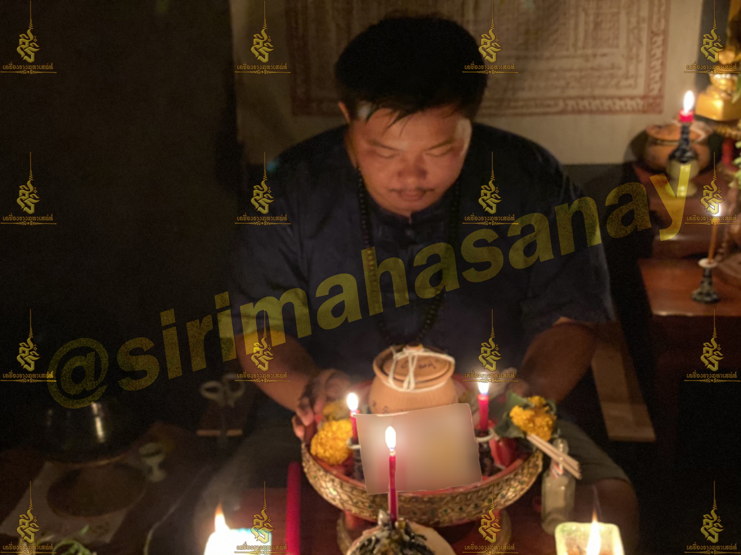 พิธีหอมดอกฮัก อาจารย์เสก สำนักสักยันต์ป๋ารมีเศรษฐีเรือนคำ