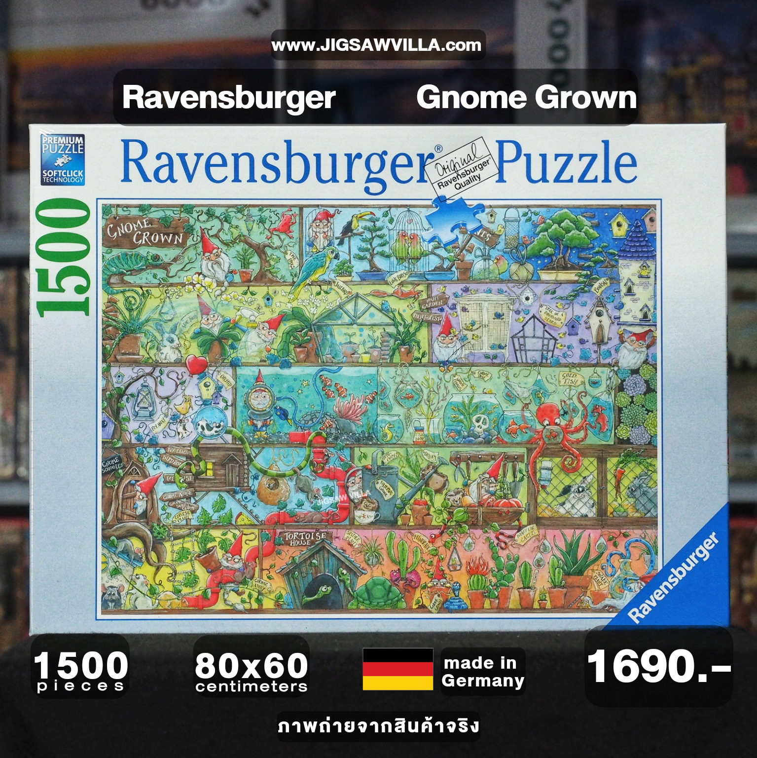 Ravensburger - Gnome Grown 1500 pcs.