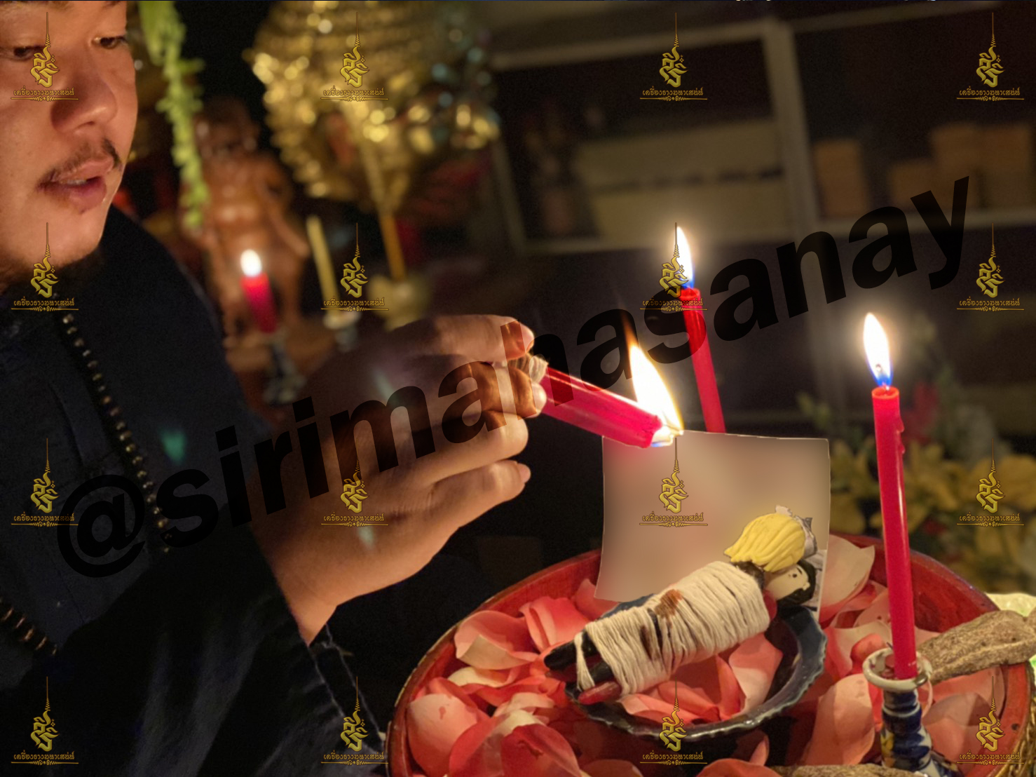 พิธีปันฮักปันหลง อาจารย์เสก สำนักสักยันต์ป๋ารมีเศรษฐีเรือนคำ