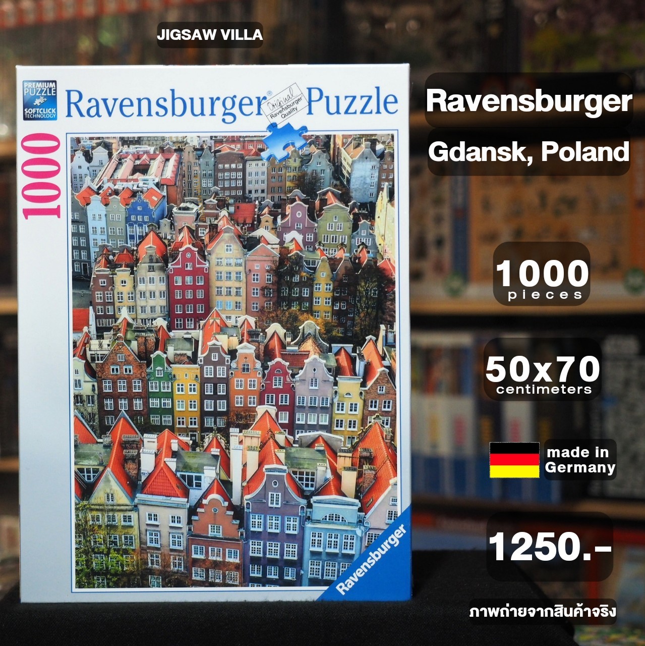 Ravensburger - Gdansk, Poland 1000 pcs.