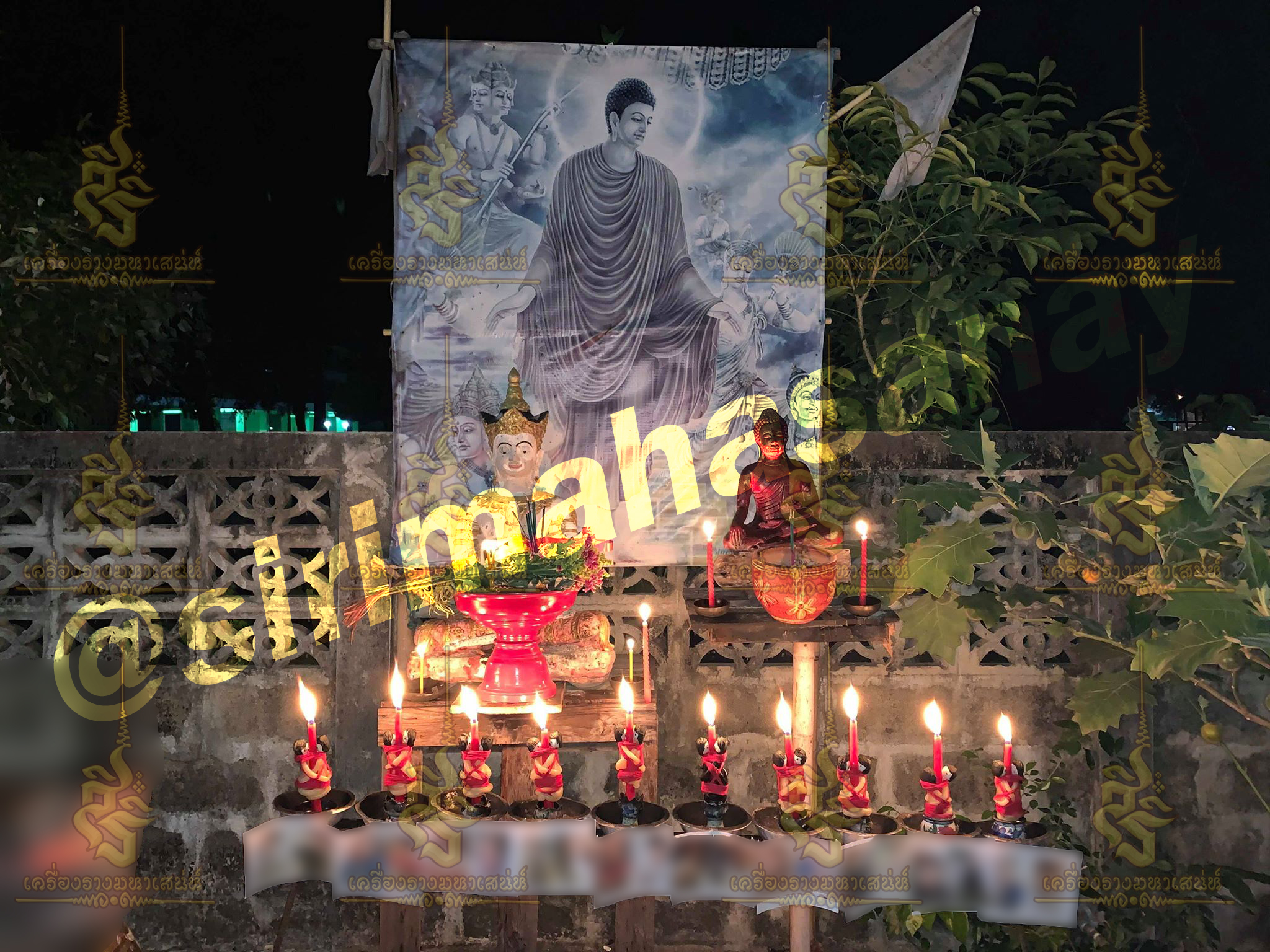 พิธีจุดเทียนเรียกจิต อาจารย์เสก สำนักสักยันต์ป๋ารมีเศรษฐีเรือนคำ