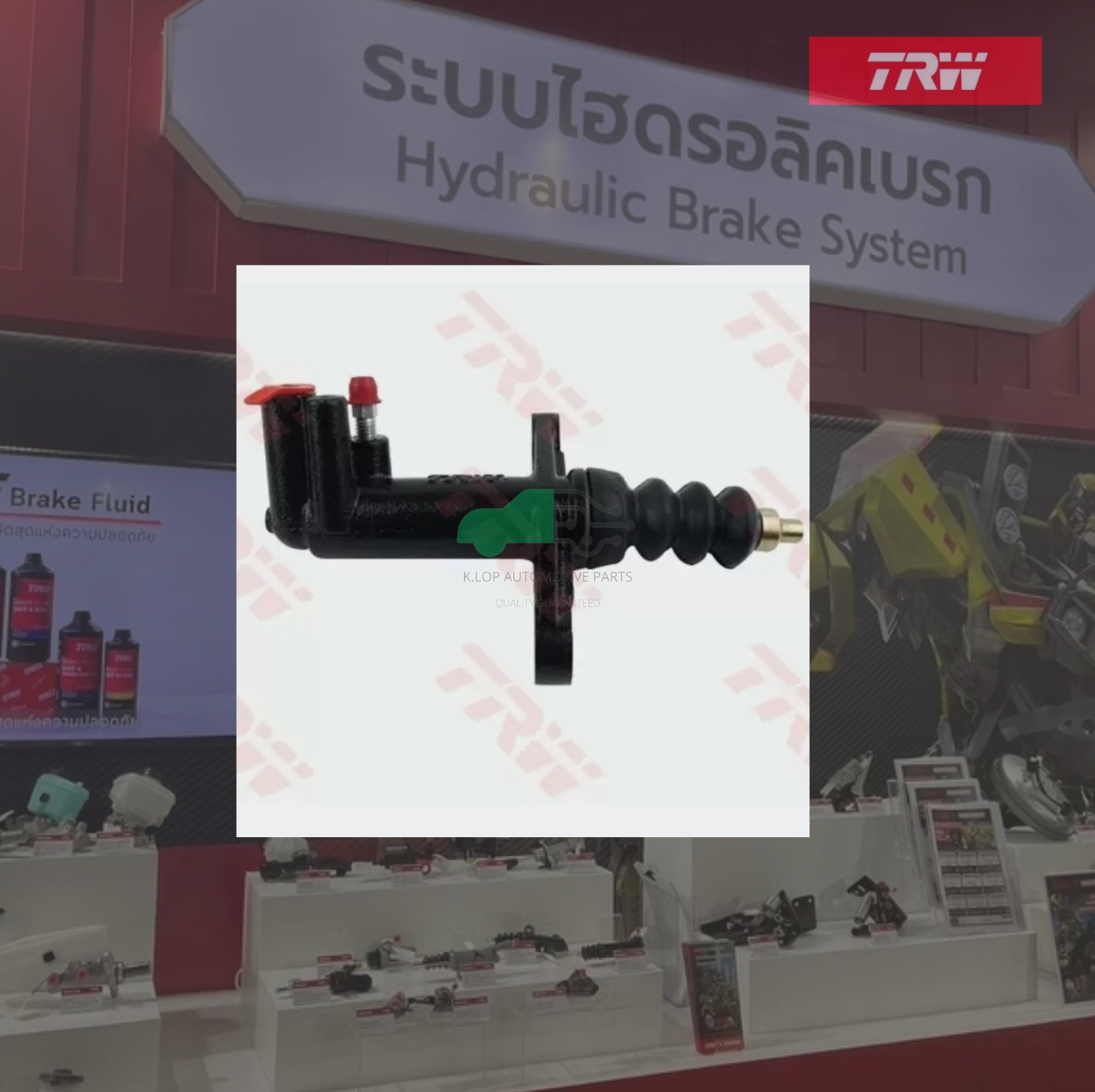 PJF902 แม่ปั๊มคลัทช์ล่าง ISUZU D-MAX 2.5D,3.0D'05-12 1 COMMONRAIL, ALL NEW D-MAX'12 (non VGS) 4WD 13/16"