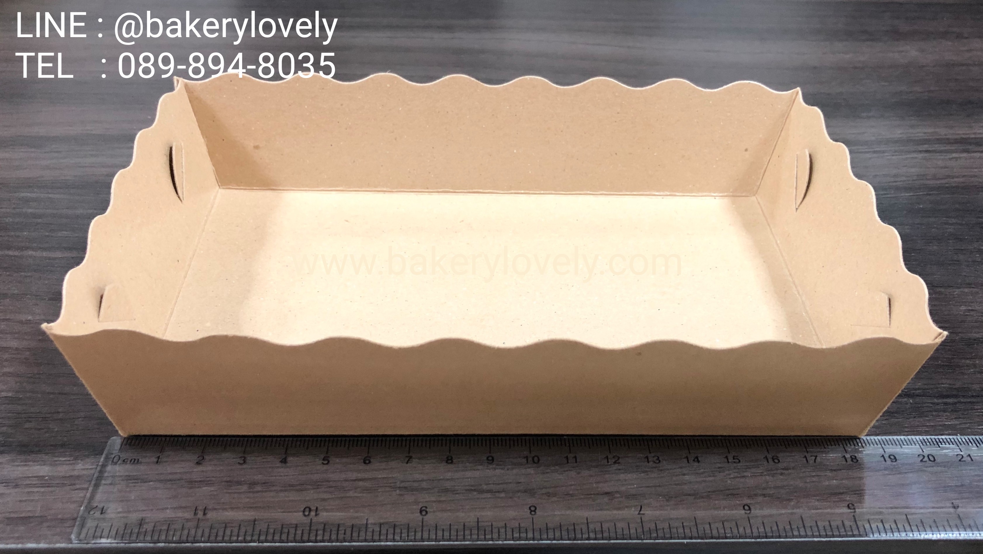 ถาดกระดาษสีน้ำตาล 11X18.5x3.8 cm ขอบหยัก ( เคลือบ1ด้าน )