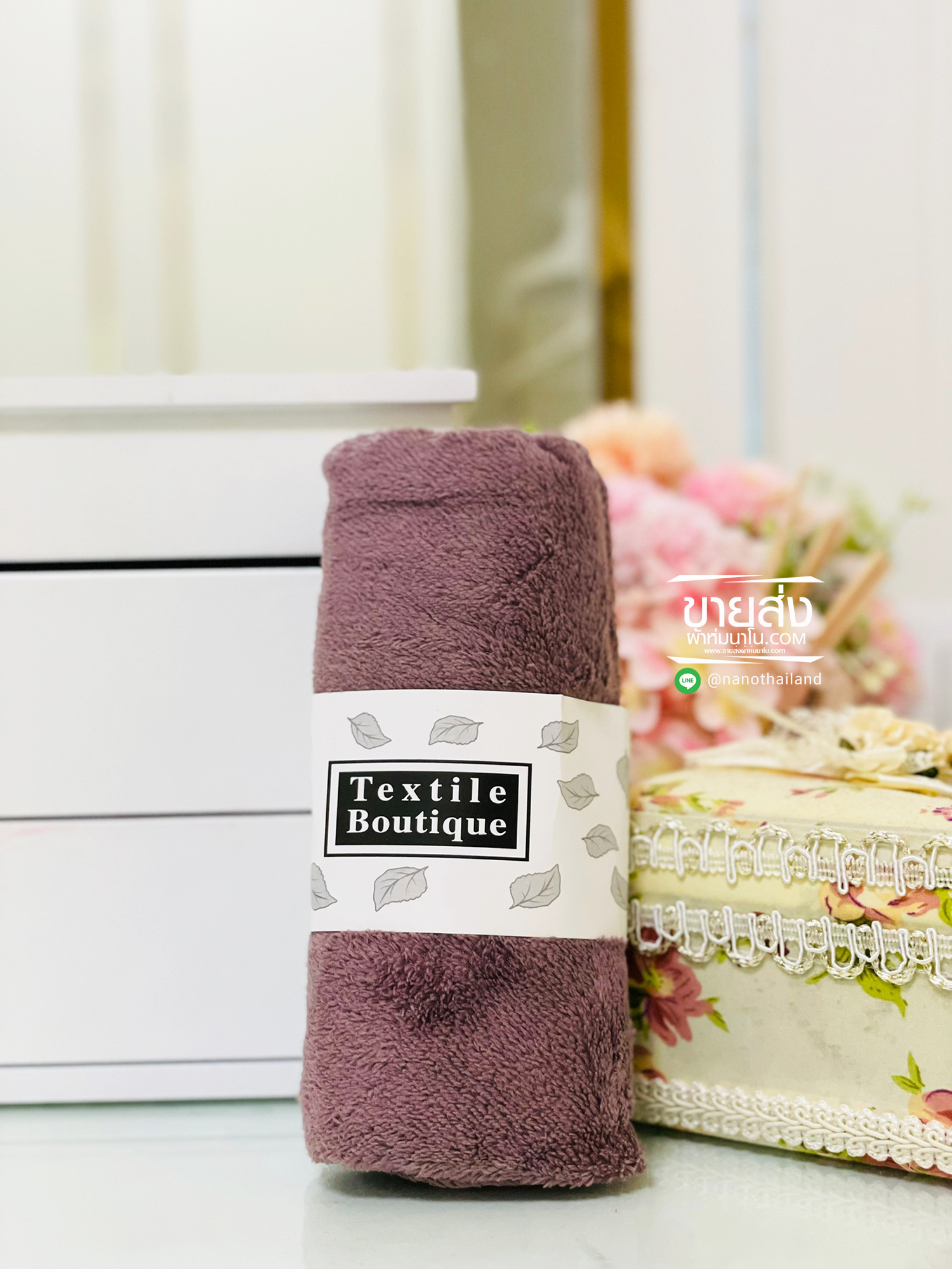 ผ้าเช็ดผมขนเป็ดสีพื้น รุ่นพิเศษหนานุ่ม ( 1 โหล )