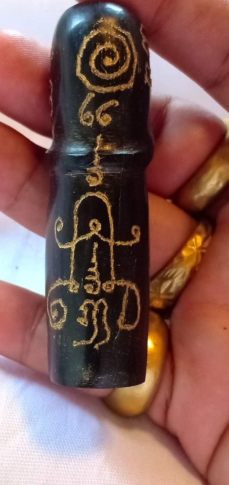 ชุดเสน่หาพญาพราย สิทธิชัย โหรบัณฑิต