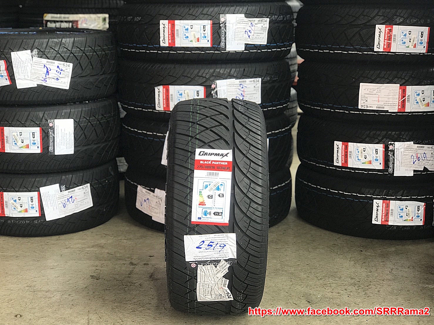 GRIPMAX BLACK PANTHER 275/40R18 ยางใหม่ขอบขาว
