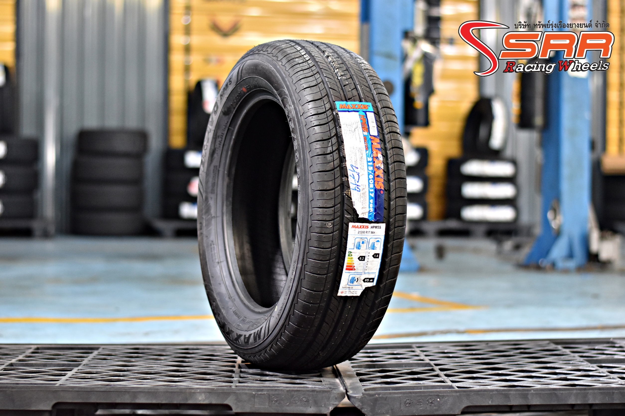 MAXXIS BRAVO HPM5S 215/60R17 ยางไทย ลดราคาพิเศษ